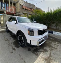 کیا تێلوراید